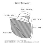 サファリハット 虫除けネット付き アドベンチャーハット | PlusNao | 詳細画像17