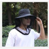 サファリハット 虫除けネット付き アドベンチャーハット | PlusNao | 詳細画像2