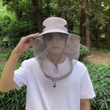 サファリハット 虫除けネット付き アドベンチャーハット | PlusNao | 詳細画像3
