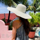 女優帽 麦わら帽子 レディース | PlusNao | 詳細画像17