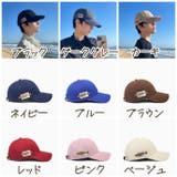 キャップ メンズ レディース | PlusNao | 詳細画像17