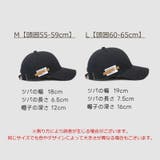 キャップ メンズ レディース | PlusNao | 詳細画像20