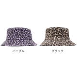 バケットハット 帽子 ヒョウ柄 | PlusNao | 詳細画像14 