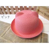 麦わら帽子 ストローハット キッズ | PlusNao | 詳細画像10
