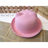 麦わら帽子 ストローハット キッズ | PlusNao | 詳細画像13
