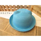 麦わら帽子 ストローハット キッズ | PlusNao | 詳細画像16