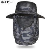 サファリハット メンズ 帽子 | PlusNao | 詳細画像16