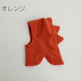 帽子 ネックウォーマー ベビー | PlusNao | 詳細画像13 