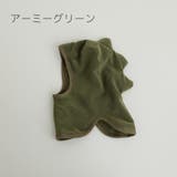 帽子 ネックウォーマー ベビー | PlusNao | 詳細画像17 