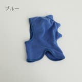 帽子 ネックウォーマー ベビー | PlusNao | 詳細画像19 