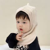 帽子 ネックウォーマー ベビー | PlusNao | 詳細画像2 