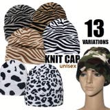 ニット帽 ワッチキャップ メンズ | PlusNao | 詳細画像1 