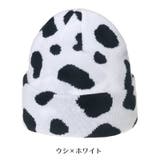 ニット帽 ワッチキャップ メンズ | PlusNao | 詳細画像5 