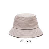 バケットハット 帽子 メンズ | PlusNao | 詳細画像10 