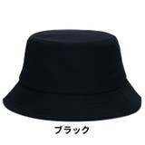 バケットハット 帽子 メンズ | PlusNao | 詳細画像7 