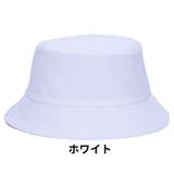 バケットハット 帽子 メンズ | PlusNao | 詳細画像8 