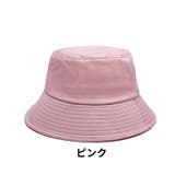 バケットハット 帽子 メンズ | PlusNao | 詳細画像9 