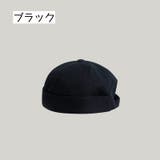 ロールキャップ 帽子 キャップ | PlusNao | 詳細画像7