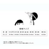 ニット帽 帽子 ベビー | PlusNao | 詳細画像14 