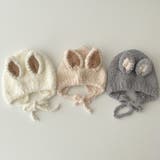 ニット帽 帽子 ベビー | PlusNao | 詳細画像6 