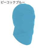 フェイスカバー フェイスマスク 目出し帽 | PlusNao | 詳細画像10