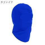 フェイスカバー フェイスマスク 目出し帽 | PlusNao | 詳細画像11