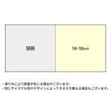 サンバイザー 麦わら帽子 レディース | PlusNao | 詳細画像16