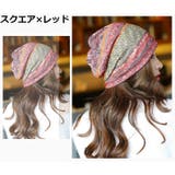 帽子 ビーニー ネックウォーマー | PlusNao | 詳細画像10 