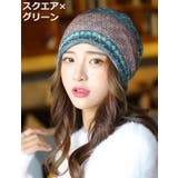 帽子 ビーニー ネックウォーマー | PlusNao | 詳細画像11 