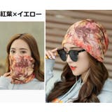 帽子 ビーニー ネックウォーマー | PlusNao | 詳細画像20 