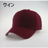 キャップ 帽子 レディース | PlusNao | 詳細画像11