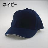 キャップ 帽子 レディース | PlusNao | 詳細画像13