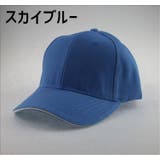 キャップ 帽子 レディース | PlusNao | 詳細画像14