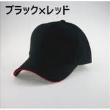 キャップ 帽子 レディース | PlusNao | 詳細画像15
