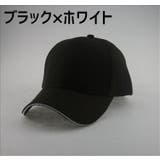 キャップ 帽子 レディース | PlusNao | 詳細画像17