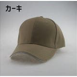 キャップ 帽子 レディース | PlusNao | 詳細画像6