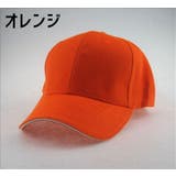 キャップ 帽子 レディース | PlusNao | 詳細画像8