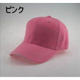 キャップ 帽子 レディース | PlusNao | 詳細画像9