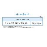 キャップ レディース メンズ | PlusNao | 詳細画像20