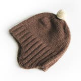 帽子 ニット帽 ワッチキャップ | PlusNao | 詳細画像13