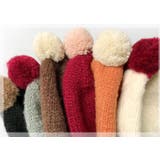 帽子 ニット帽 ワッチキャップ | PlusNao | 詳細画像14