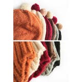 帽子 ニット帽 ワッチキャップ | PlusNao | 詳細画像16