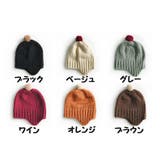帽子 ニット帽 ワッチキャップ | PlusNao | 詳細画像19