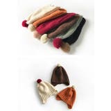 帽子 ニット帽 ワッチキャップ | PlusNao | 詳細画像5