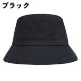 バケットハット 帽子 レディース | PlusNao | 詳細画像13