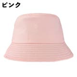 バケットハット 帽子 レディース | PlusNao | 詳細画像14