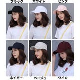 キャップ 野球帽 ベースボールキャップ | PlusNao | 詳細画像12 