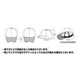 キャップ 野球帽 ベースボールキャップ | PlusNao | 詳細画像13 