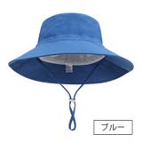 サファリハット 子供 バケットハット | PlusNao | 詳細画像10 