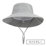 サファリハット 子供 バケットハット | PlusNao | 詳細画像14 
